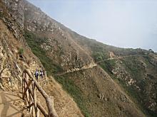 PART OF THE TRAIL TO CHOQUEQUIRAO 