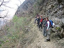STARTING THE HIKE 