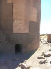 SILLUSTANI BURIAL TOWERS